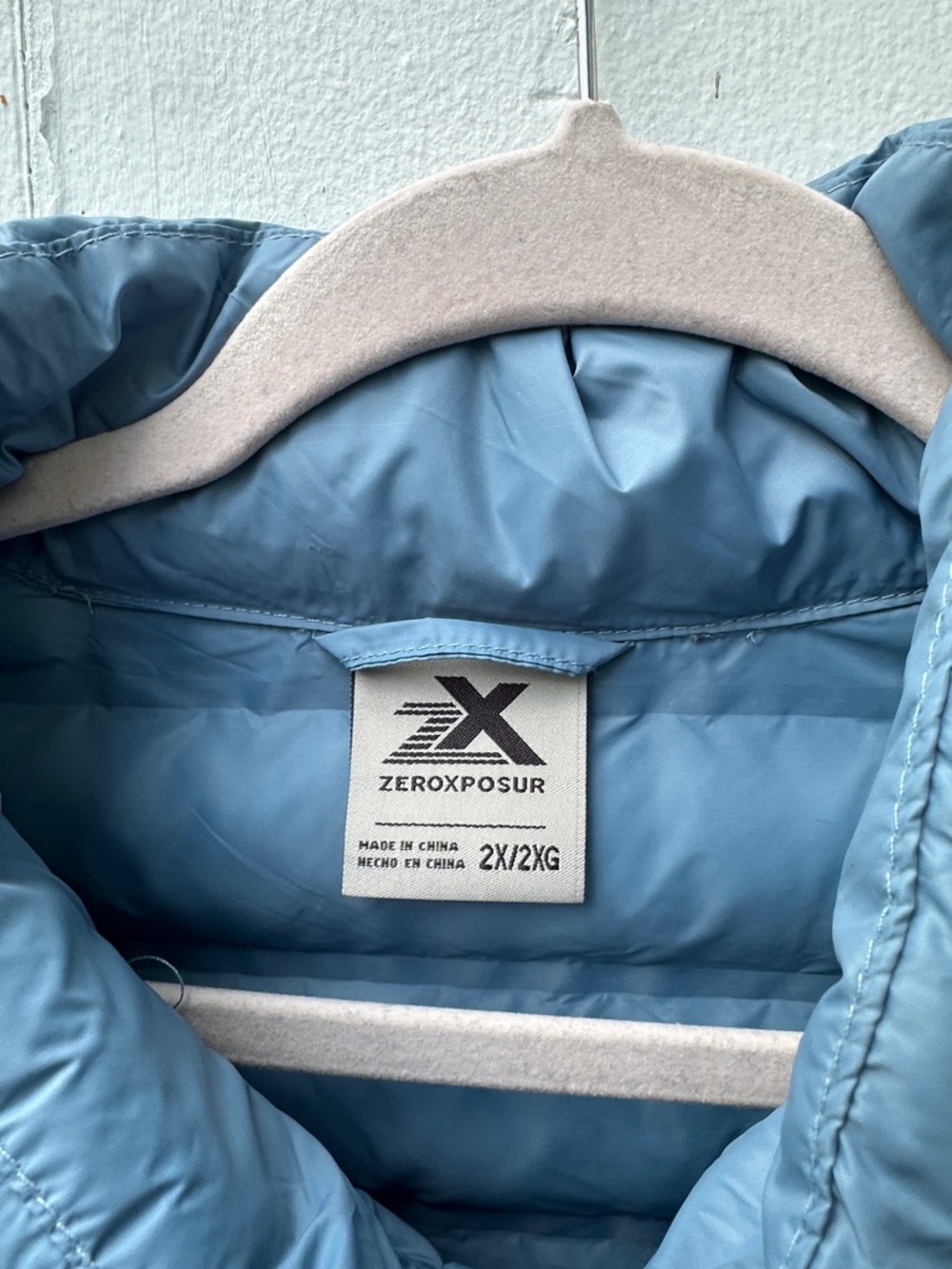 Xersion Light Blue Quilted Puffer Vest 2x NEW with tags - Picture 3 of 9